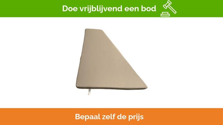 Bieden: Quicksilver 675 Cruiser Sunlounge Filler, Watersport en Boten, Bootonderdelen, Ophalen of Verzenden