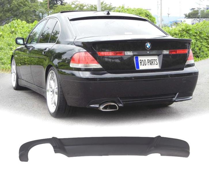 DIFFUSEUR BMW SÉRIE 7 E65 01-05, Autos : Pièces & Accessoires, Carrosserie & Tôlerie, Envoi