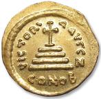 Byzantijnse Rijk. Tiberius II Constantinus (578-582 n.Chr.)., Postzegels en Munten, Munten | Europa | Niet-Euromunten