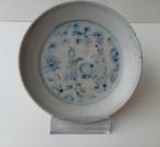 Schotel - A Chinese blue and white small dish late Yuan to, Antiek en Kunst