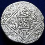 ISLAMIC Coin. Safavid Dynasty – Isma‘il I. AR Shahi Adl-e