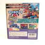Nintendo - Nintendo 64 - Mario Kart 64 Bundle with, Nieuw