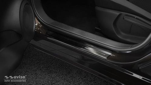 Avisa Dorpelpanelen | Nissan Juke 19- 5-d | Speciale Editie, Auto-onderdelen, Interieur en Bekleding, Nieuw, Verzenden