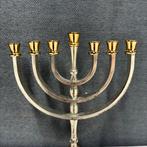 Karshi Jerusalem - Menora 7-armige kandelaar. - Gold &, Antiek en Kunst