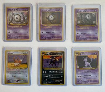 Pokémon - 166 Card - vinta - Noctali, Rayquaza, eevee, beschikbaar voor biedingen