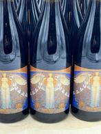 2023 Domaine de lEcu Cuvée Trinity - Le Temps des Copains, Verzamelen, Nieuw