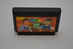Musashi no Ken Tadaima Shugyou Chuu (FC), Consoles de jeu & Jeux vidéo, Jeux | Nintendo NES