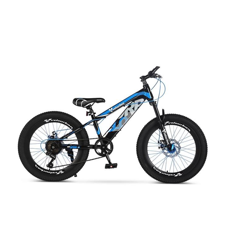 Velo Urban 22 Inch Kinder Mountainbike – 7-speed Shimano –, Vélos & Vélomoteurs, Vélos | Garçons, Enlèvement ou Envoi