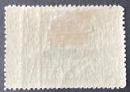 Belgisch-Congo 1909 - Zegel Type Mols van 1894 met opdruk, Postzegels en Munten, Postzegels | Europa | België, Gestempeld