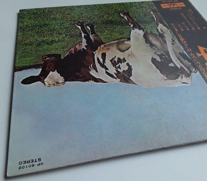 Pink Floyd - - LP - JAPAN - Atom Hear Mother - Vinylplaat -, Cd's en Dvd's, Vinyl Singles