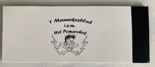 Piet Pienter en Bert Bibber - Intermezzo voor Privé, Boeken, Stripverhalen