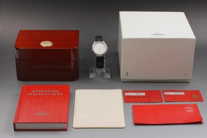 Omega - De Ville Co-Axial - 4875.31.01 - Heren - 2000-2010, Bijoux, Sacs & Beauté, Montres | Hommes