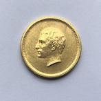 Iran. Gold medal SH1350 (1971) 2500 Years of Empire,
