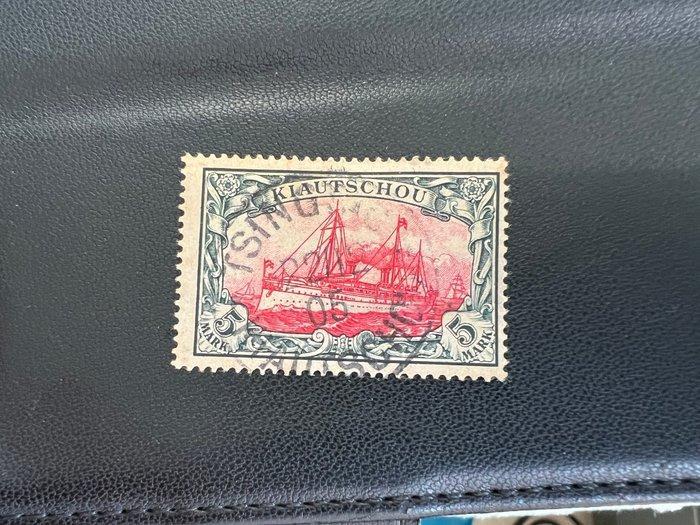 Duits postkantoor in China 1900/1900 - Duitse Kolonie in, Postzegels en Munten, Postzegels | Europa | Duitsland