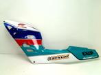 Honda NSR 125 R 1988-1992 (JC20) 1486 ZIJKUIPDEEL LINKS XL, Motoren, Ophalen of Verzenden, Gebruikt