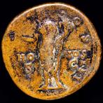 Romeinse Rijk. Marcus Aurelius (AD 161-180). Sestertius, Postzegels en Munten