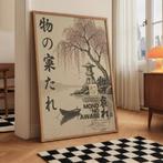 I_KONIQ - Lot of 3    Ikigai – ragione