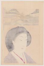 True Beauties – number 11, Jidai Kagami - 1896 (Meiji 29) -, Antiek en Kunst