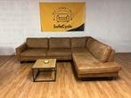 Cognac hoekzetel – losse kussens & warm, tijdloos design, Huis en Inrichting, Ophalen of Verzenden, Nieuw