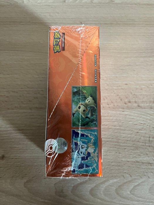 Pokémon - 1 Box - Pokemon TCG S- Gem Pack Vol.3 CBB3C, Hobby en Vrije tijd, Verzamelkaartspellen | Pokémon