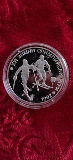 Bulgarije. 25 Leva 1990. XVI Winter Olympic Games. Proof, Postzegels en Munten