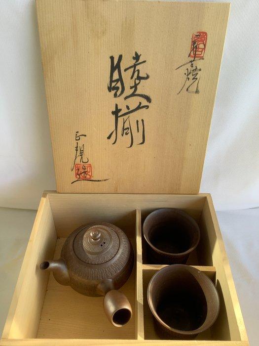 Manguyaki - Japanse beroemde paarse zand (paarse klei), Antiquités & Art, Antiquités | Autres Antiquités