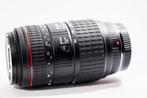 Sigma DL Macro Super 4-5.6/70-300mm - Min/Sony A | Objectif, Nieuw