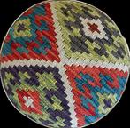 Kelim poef - ( unused ) - handgeweven kelim - ongebruikt -