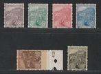 Monaco 1919 - Orphelinen - Yvert 27/32, Postzegels en Munten, Postzegels | Europa | Frankrijk, Gestempeld