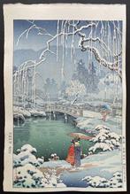 Spring Snow at Maruyama in Kyoto - Tsuchiya Koitsu