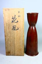 Brons - Rode bamboevormige vaas - Shwa periode (1926-1989)