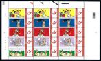 België 2003/2007 - Duostamps , volledig vel Suske & Wiske ,, Gestempeld