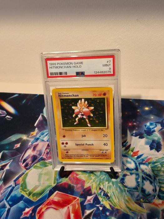 Pokémon Graded card - Hitmonchan #7 Foil, Holo - PSA 9 -, Hobby en Vrije tijd, Verzamelkaartspellen | Pokémon