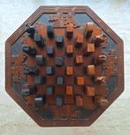Schaaktafel - hard hout - Etnisch schaakbord, Antiek en Kunst