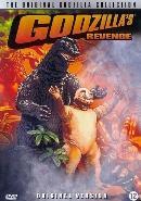 Godzillas revenge op DVD, Cd's en Dvd's, Verzenden, Nieuw in verpakking