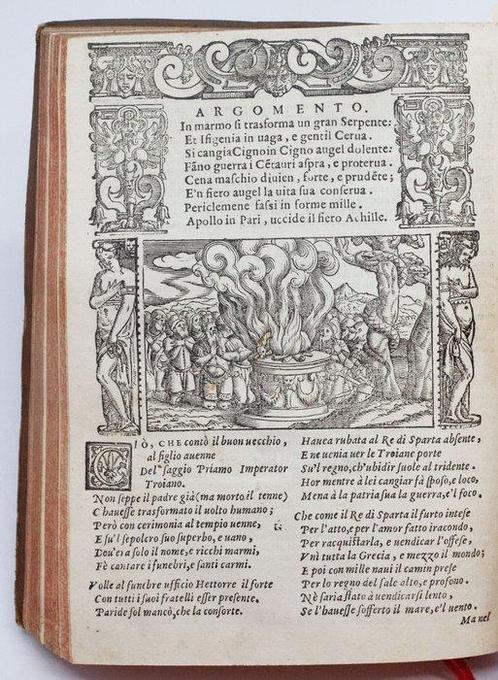 Ovidio - Metamorfosi - 1578, Antiek en Kunst, Antiek | Boeken en Manuscripten