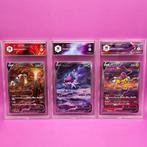 Tris Entei/Suicune/Raikou (Secret Rare) SAR - 3 Graded card, Hobby en Vrije tijd, Nieuw