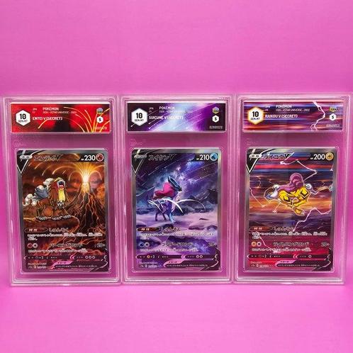 Tris Entei/Suicune/Raikou (Secret Rare) SAR - 3 Graded card, Hobby en Vrije tijd, Verzamelkaartspellen | Pokémon
