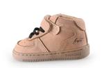 Shoesme Sneakers in maat 19 Beige | 5% extra korting, Kinderen en Baby's, Kinderkleding | Schoenen en Sokken, Verzenden, Jongen of Meisje