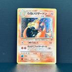 Pokémon Card - Dark Charizard holo #006 - Pokémon, Hobby en Vrije tijd, Nieuw