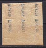 Spanje 1923/1930 - Tanger - postzegel zonder perforatie -