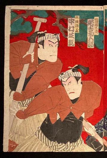 Kabuki, Fishermen against Samurai - Toyohara Kunichika