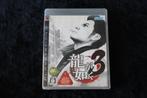 Yakuza Ryu ga Gotoku 3 Playstation 3 PS3 NTSC-J, Verzenden, Nieuw
