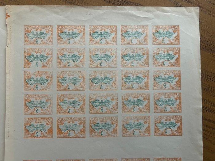 België 1902/1914 - REPRODUCTIES - ONGETAND : 2F Oker en, Postzegels en Munten, Postzegels | Europa | België