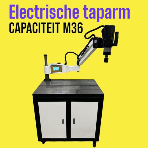 AYEL-TECH elektrische taparm tapmachine tap arm M6-M36, Doe-het-zelf en Bouw, Gereedschap | Overige machines, Nieuw