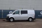 Veiling: Bestelwagen Volkswagen Transporter LPG + Benzine 20