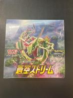 Pokémon - 1 Sealed box - Pokemon Blue Sky Stream s7R -, Nieuw