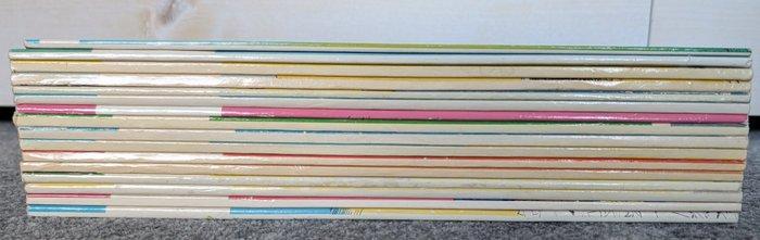 Guust Flater - Complete klassieke reeks SC - 17 Album - EO -, Livres, BD