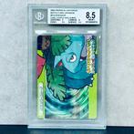 Pokémon Graded card - Venusaur 014 - Pokémon - Beckett 8.5, Hobby en Vrije tijd, Verzamelkaartspellen | Pokémon, Nieuw