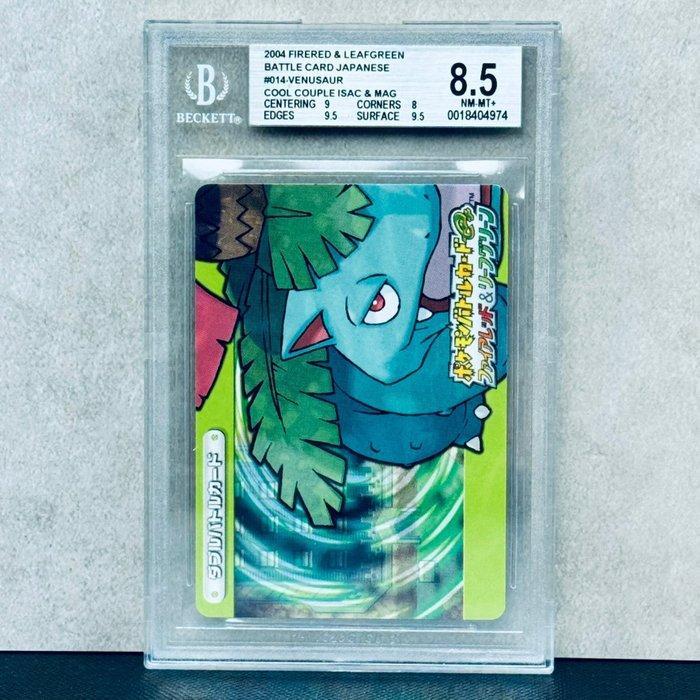 Pokémon Graded card - Venusaur 014 - Pokémon - Beckett 8.5, Hobby en Vrije tijd, Verzamelkaartspellen | Pokémon
